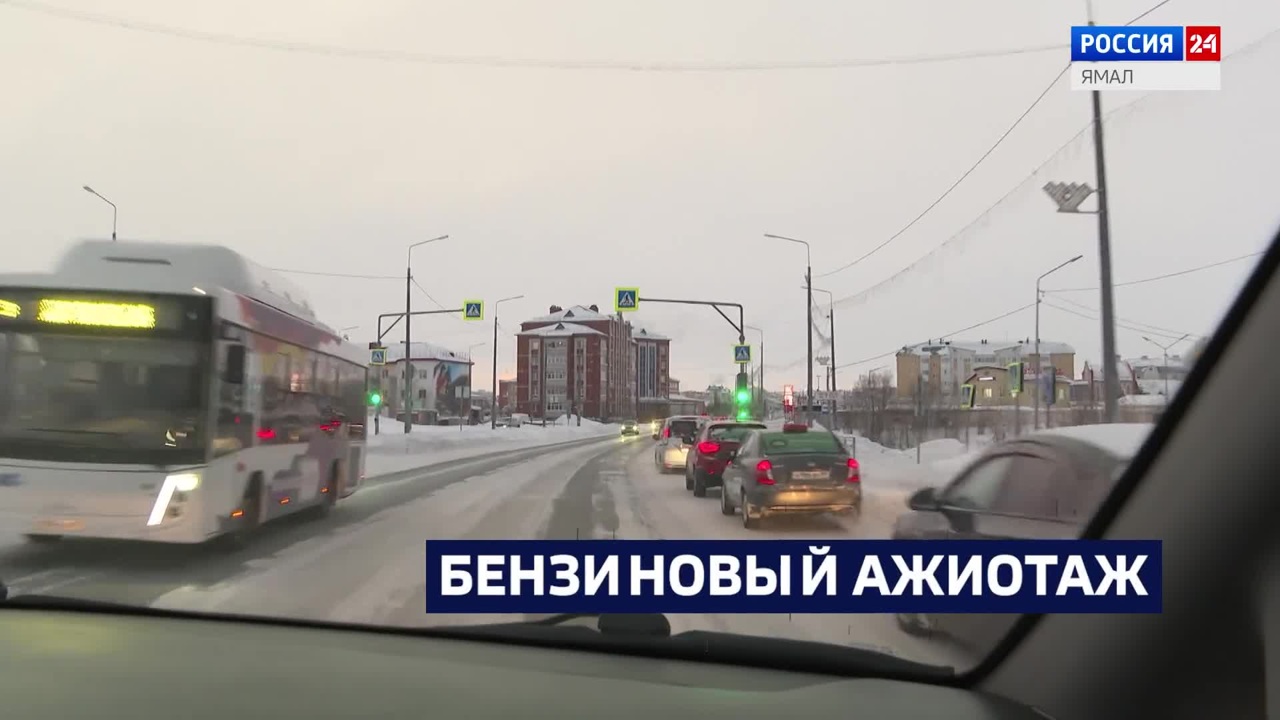 Эфир от 25.11.2025 (19:30)