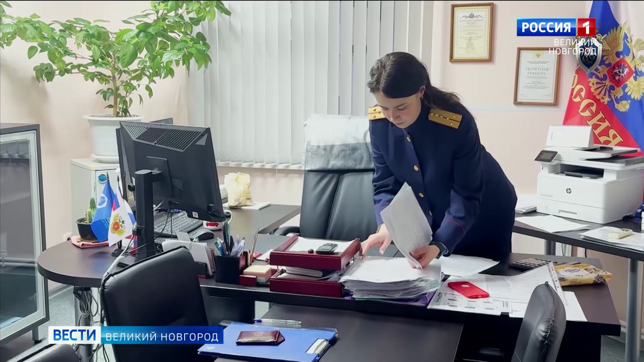 Эфир от 28.11.2025 (21:10)