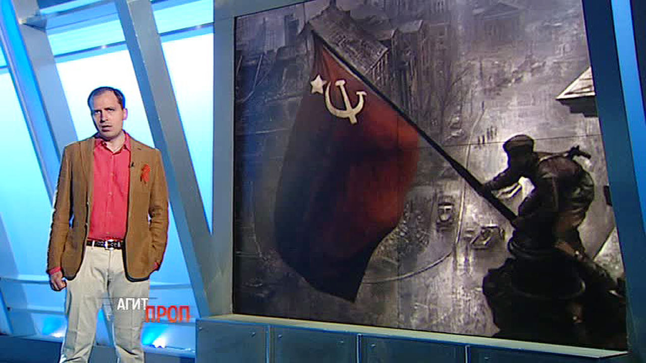 Эфир от 10.05.2015