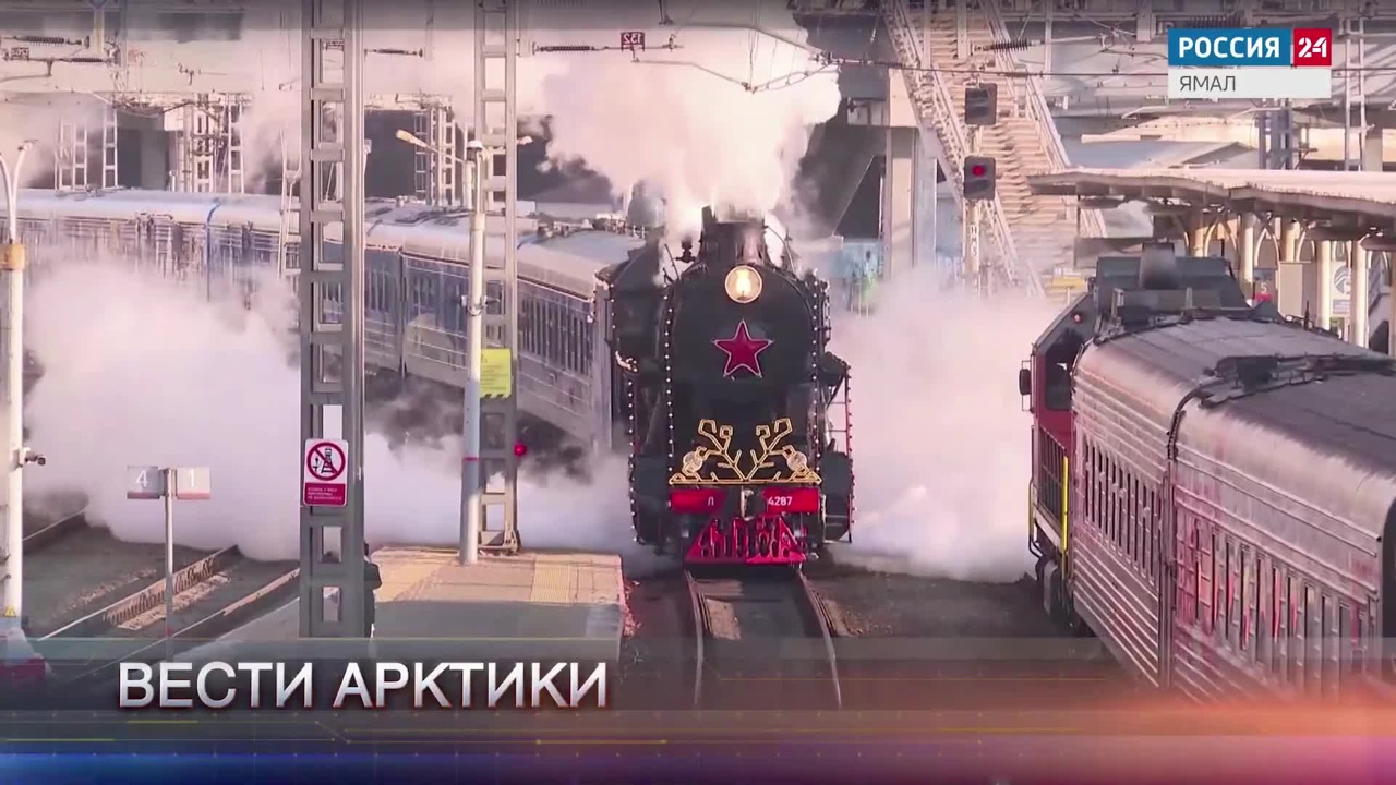 Эфир от 29.11.2025