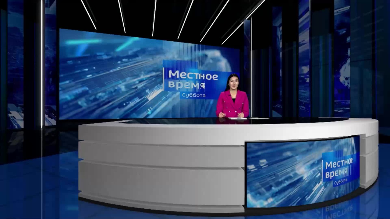 Эфир от 29.11.2025 (08:20)