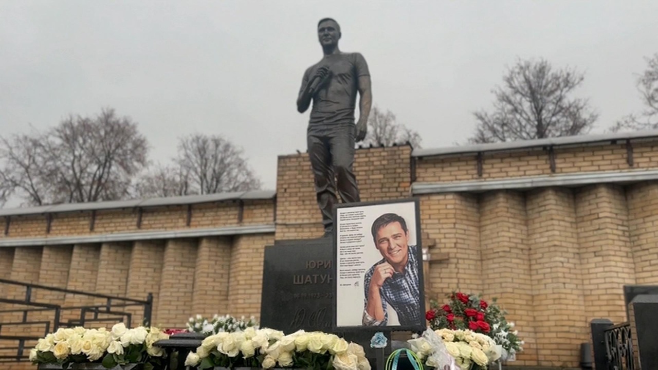 Эфир от 29.11.2025