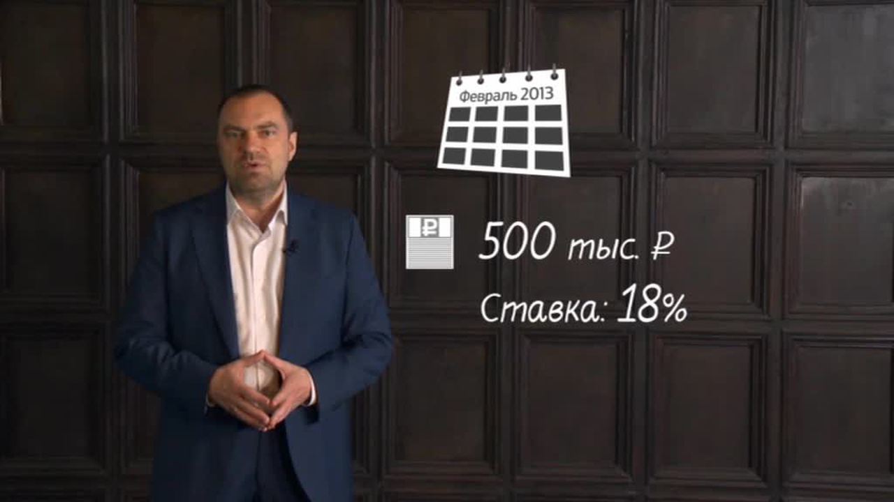 Эфир от 13.05.2015