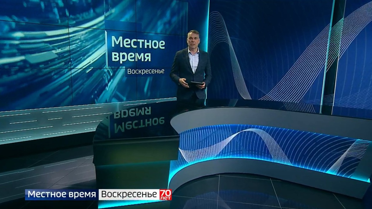 «Местное время. Воскресенье». Иномарки штурмуют границы. Гуменюку – свободу и возврат имущества. Бюджеты на 2026-й