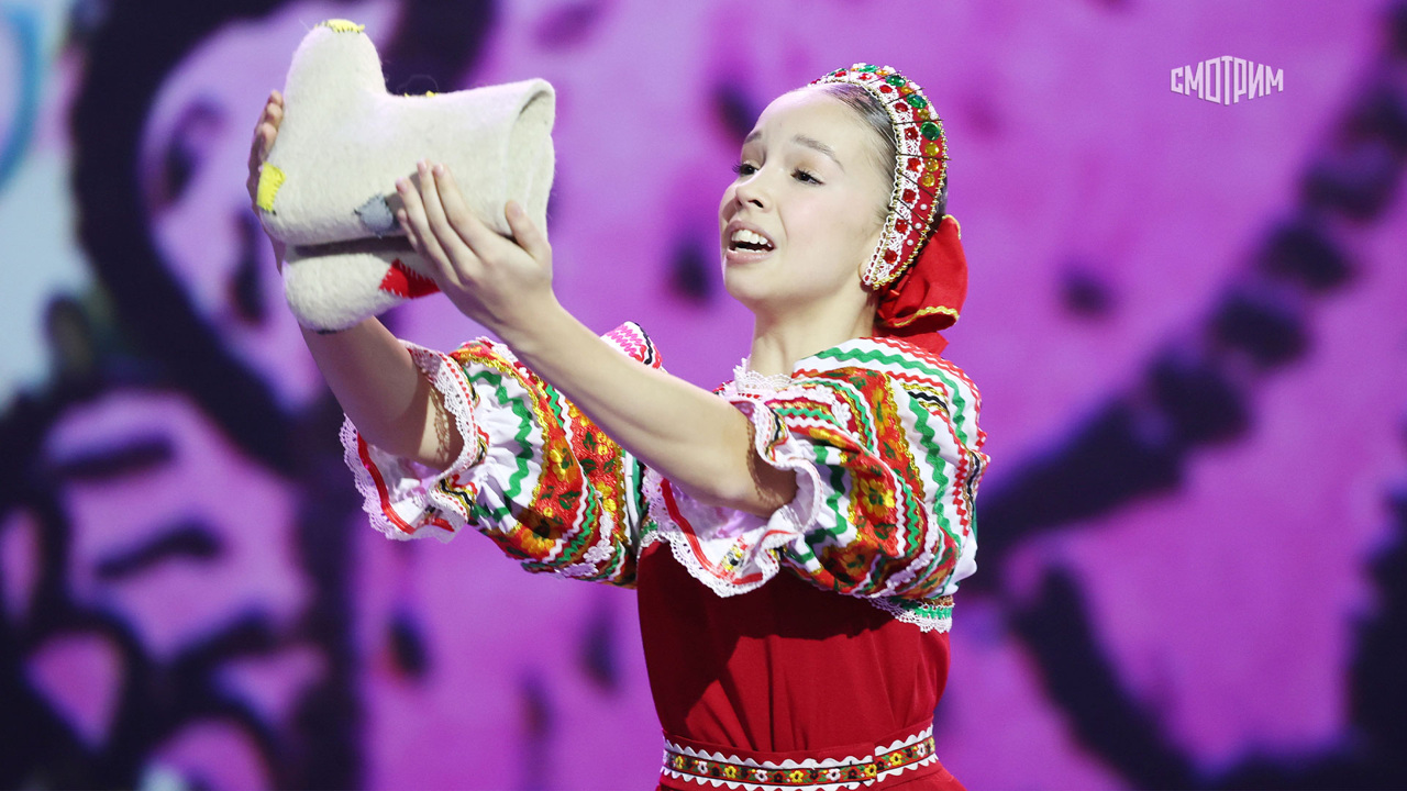 Синяя птица