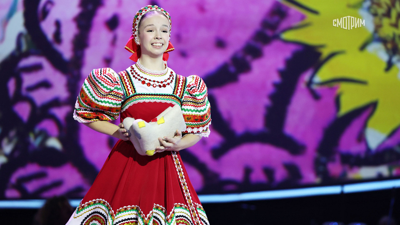 Синяя птица