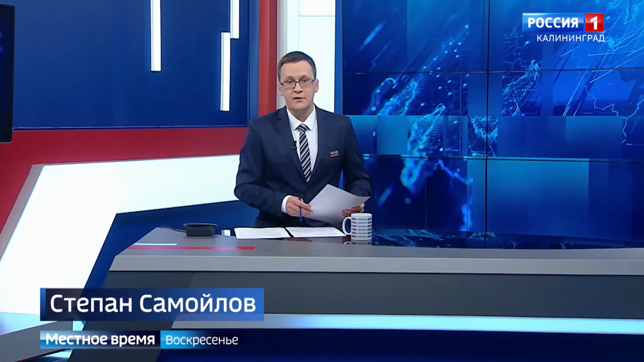 "Местное время. Воскресенье" (30.11.25)