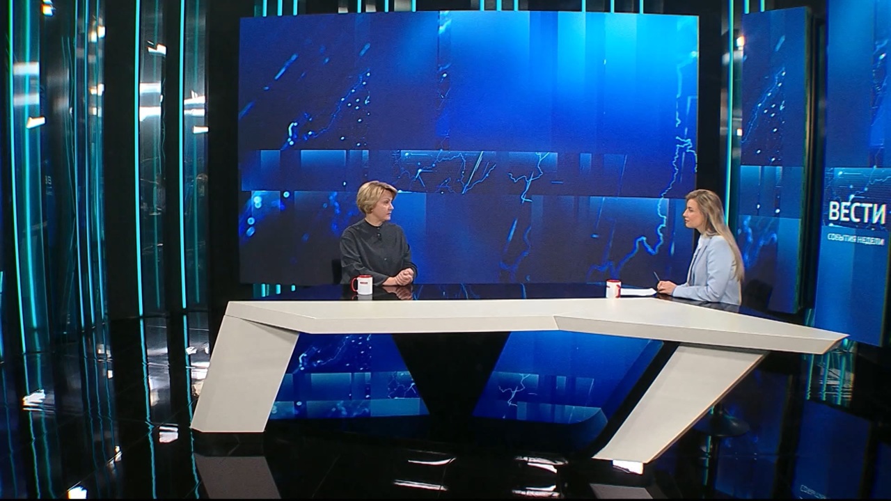 Эфир от 30.11.2025