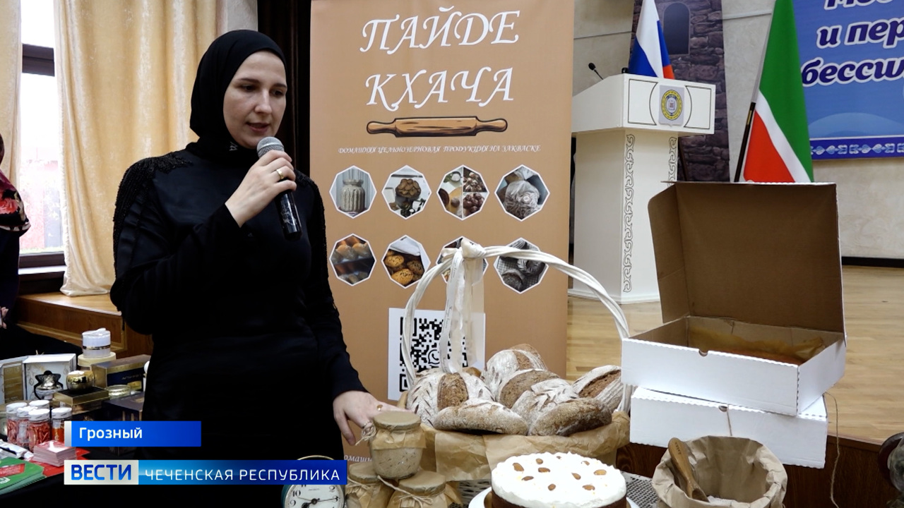 Эфир от 27.11.2025 (21:05)
