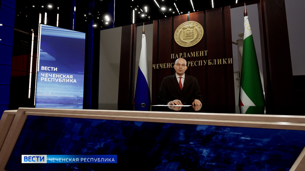 Эфир от 28.11.2025 (21:05)