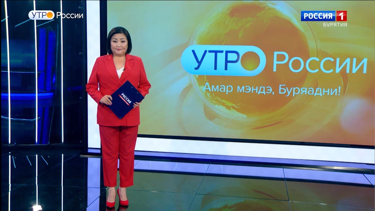Эфир от 01.12.2025