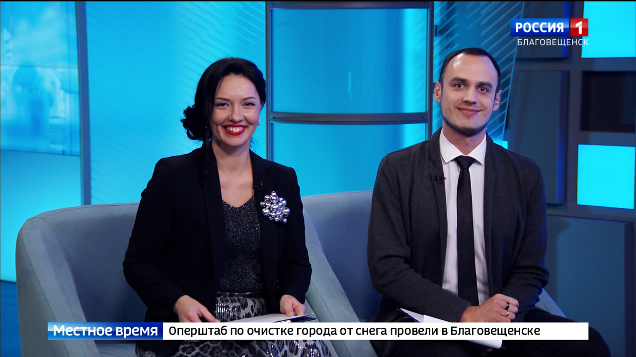 Эфир от 01.12.2025