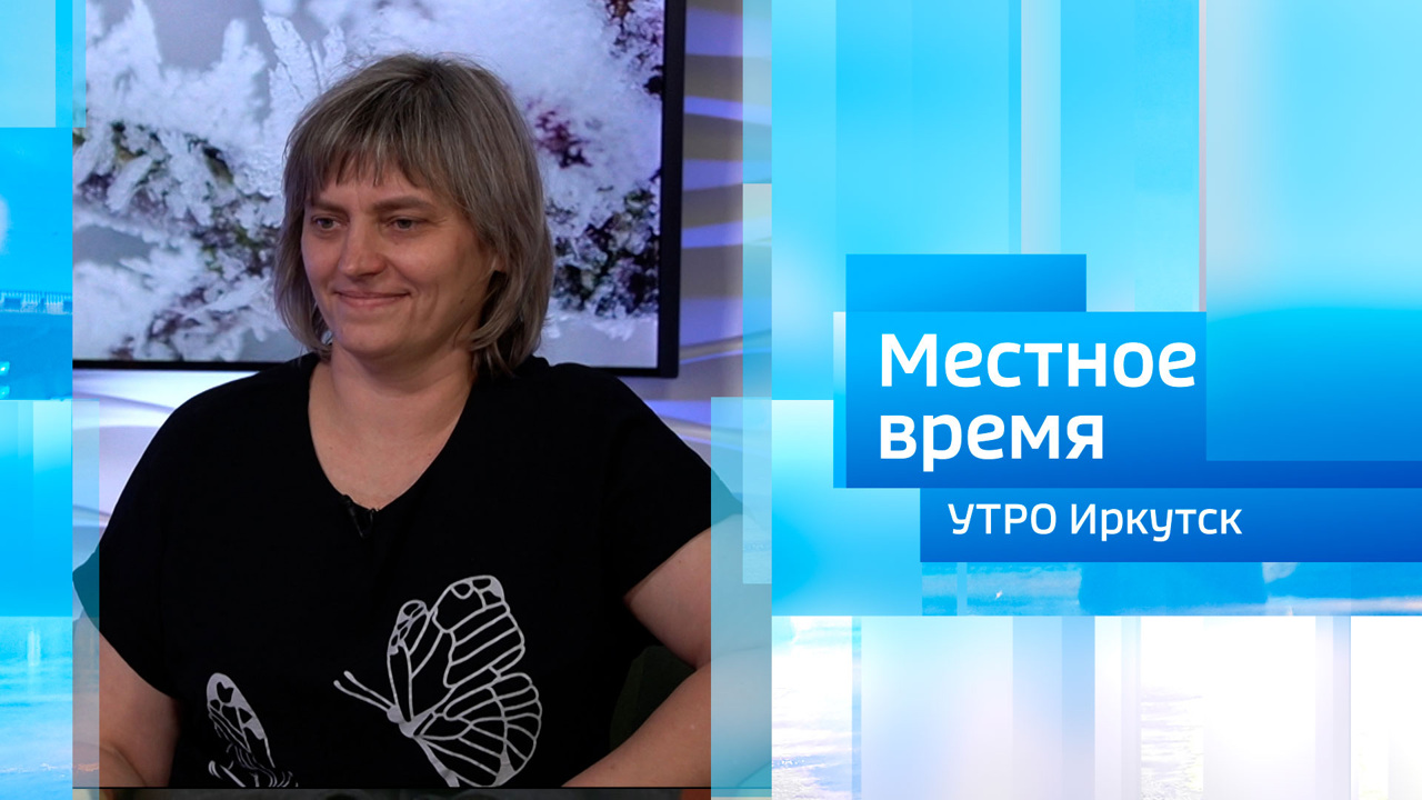 Эфир от 01.12.2025