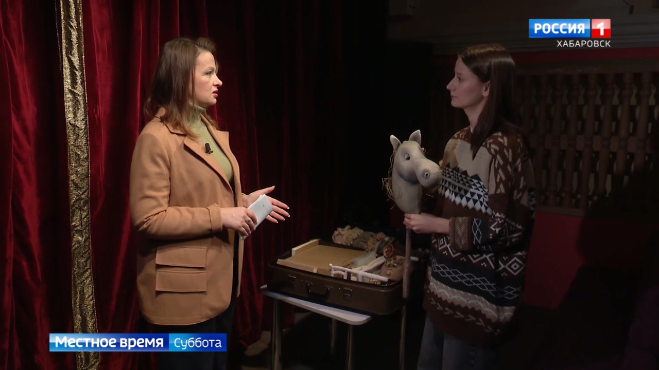 Классик из чемодана: в Краевом театре кукол представили спектакль про Льва Толстого