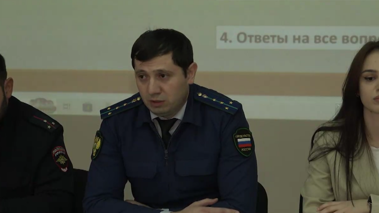 Представители транспортной прокуратуры Ингушетии провели встречу со школьниками