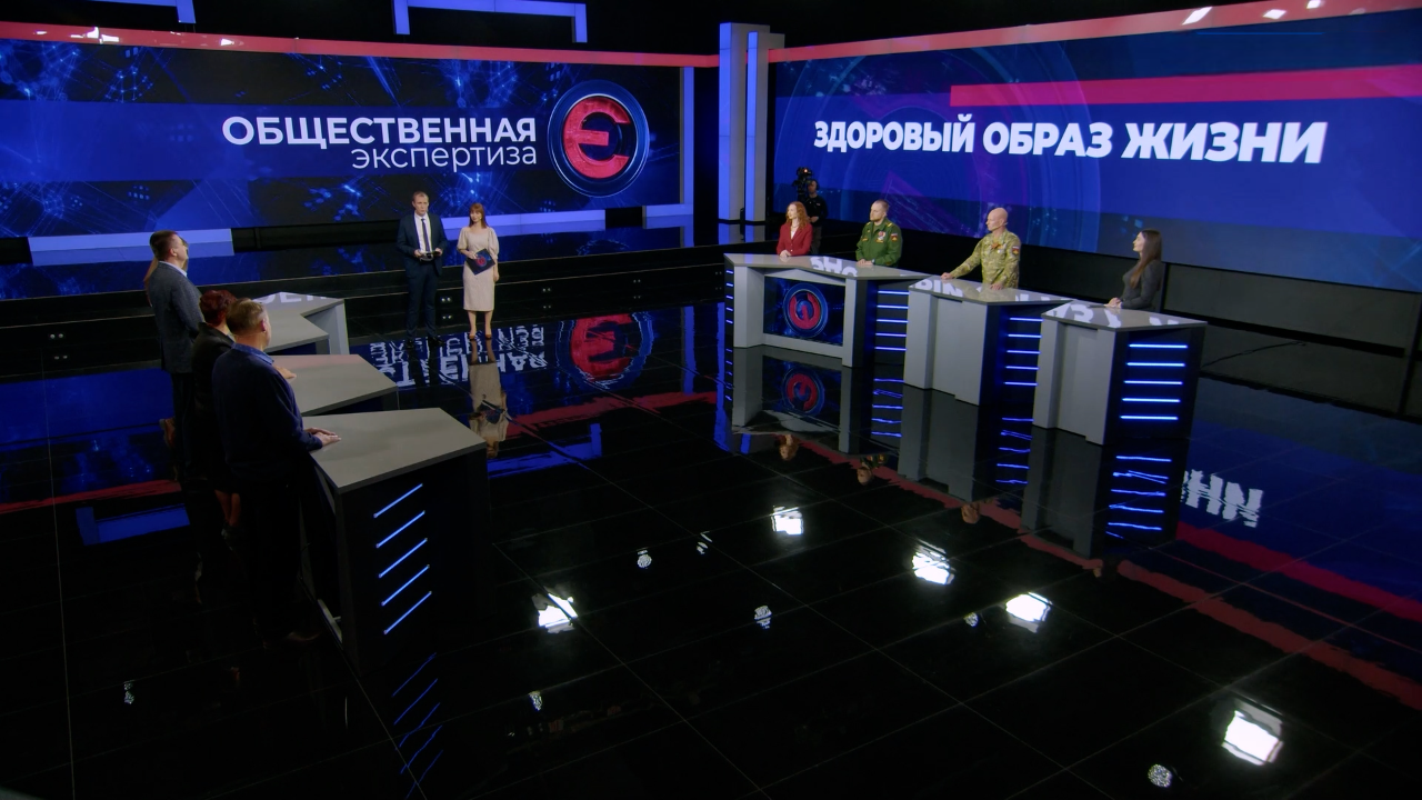 Здоровый образ жизни. Эфир от 02.12.2025