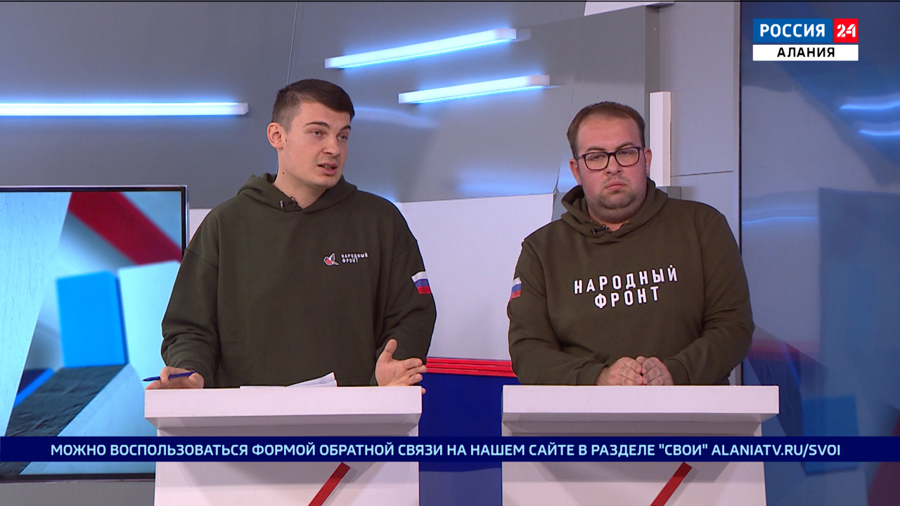 Гуманитарные миссии Молодежки Народного фронта
