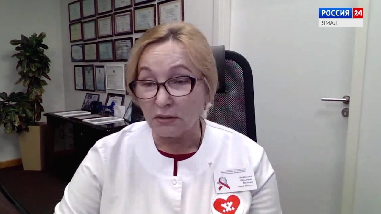 Людмила Волова: о борьбе со СПИДом