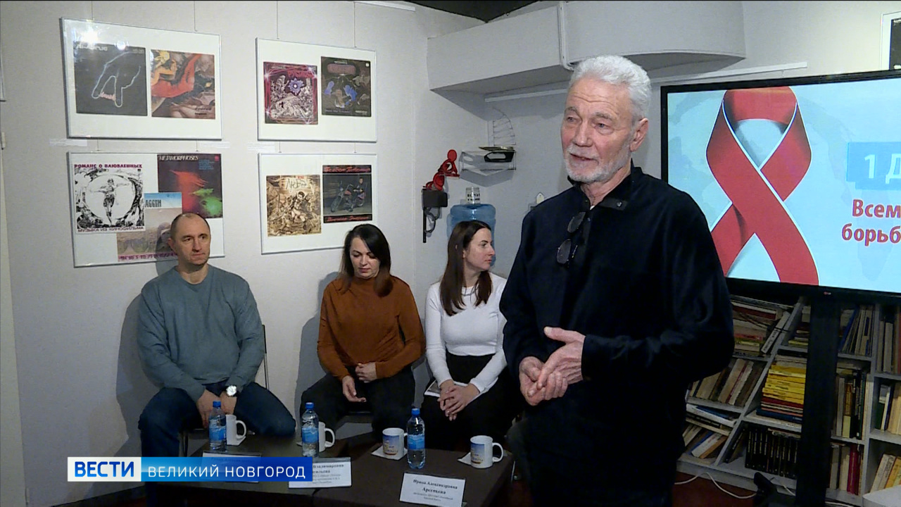 Эфир от 01.12.2025 (21:10)