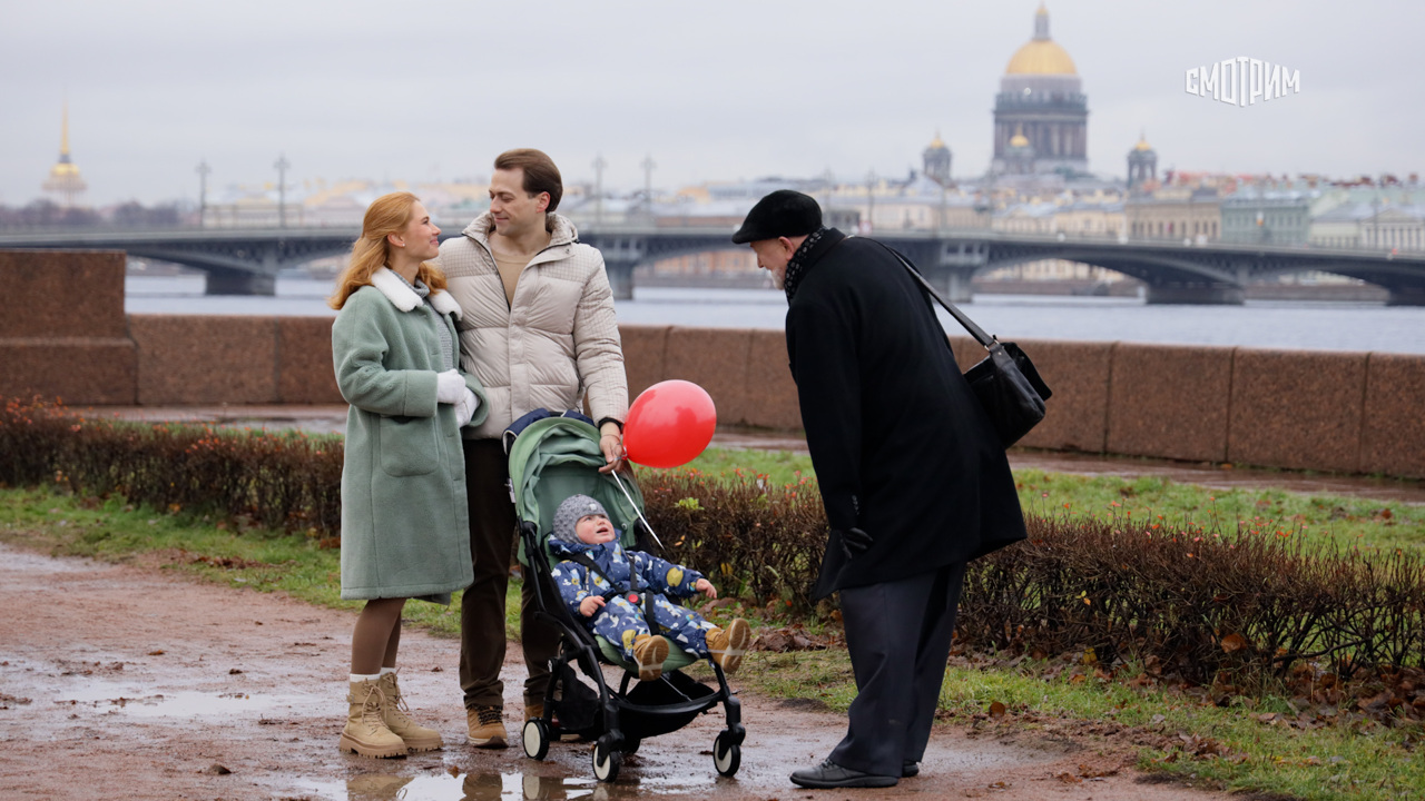 Счастье на рыбьем меху
