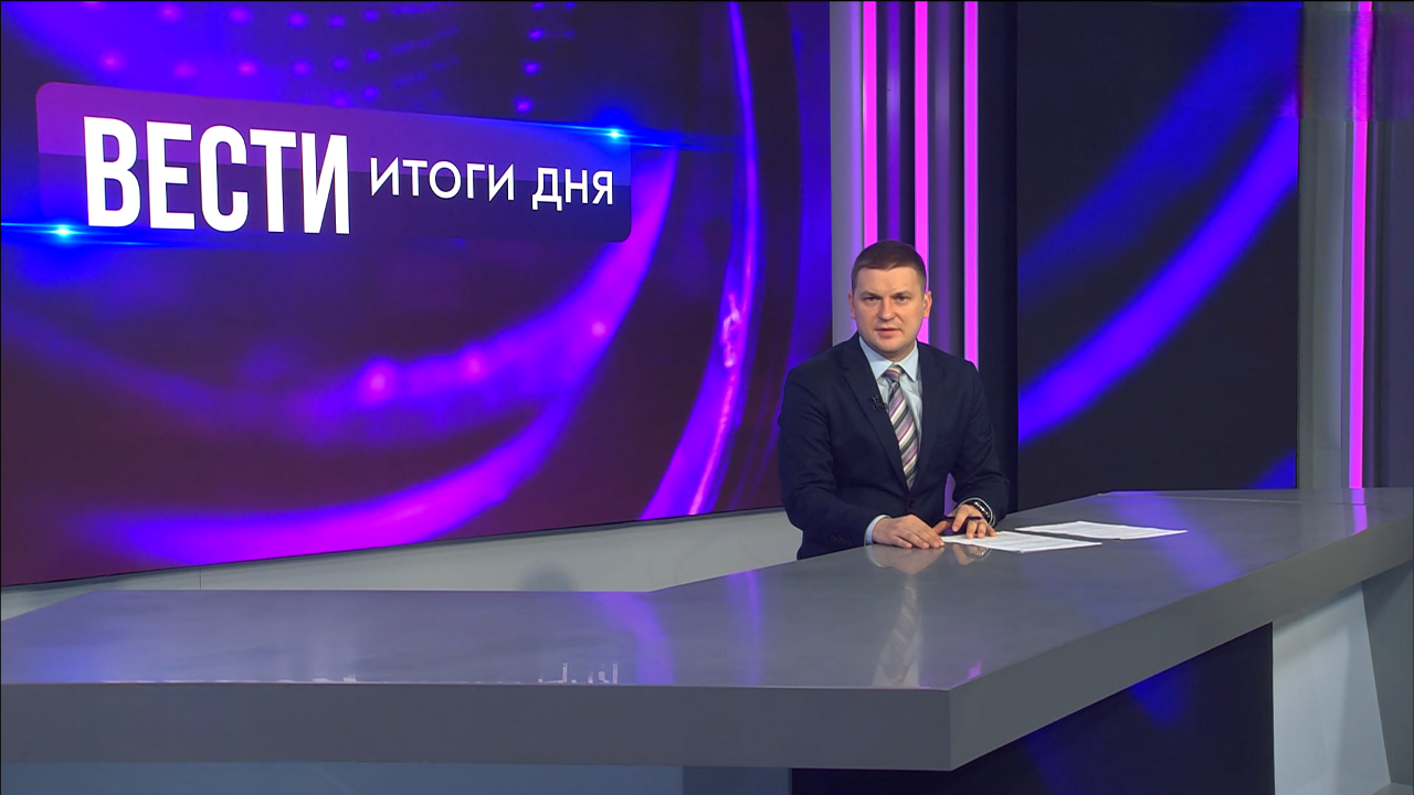 Эфир от 01.12.2025