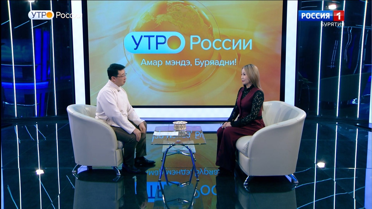Эфир от 02.12.2025