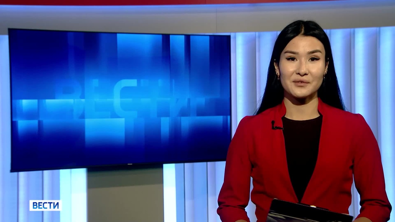 Утро России Калмыкия 02.12.2025
