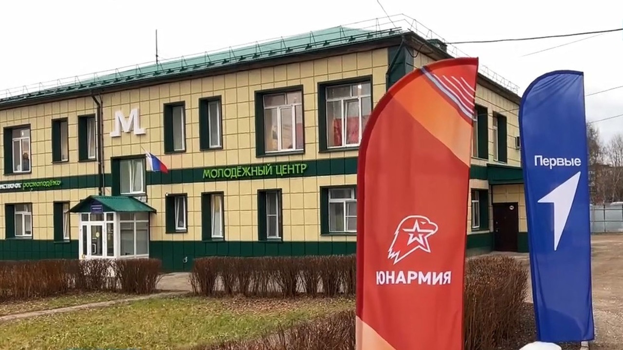 Эфир от 30.11.2025