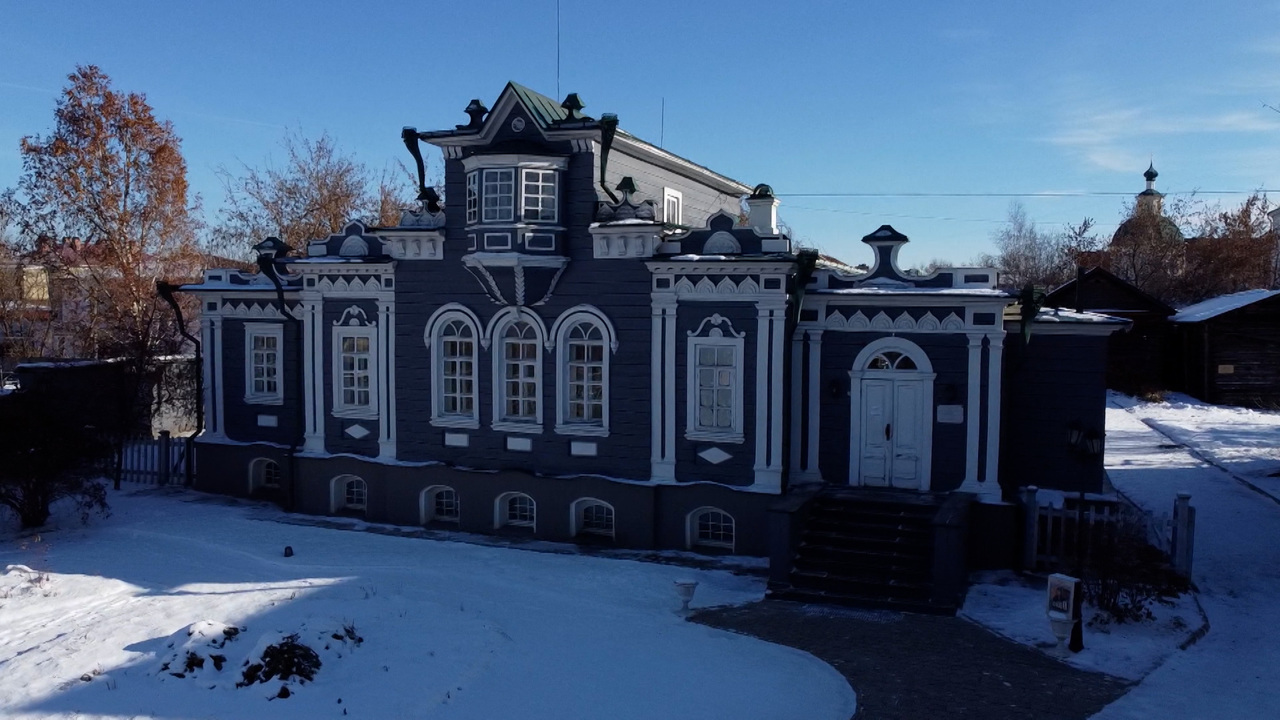 Эфир от 03.12.2025