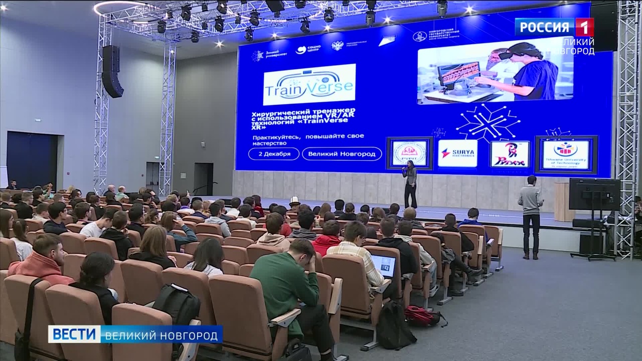 Эфир от 02.12.2025 (21:10)