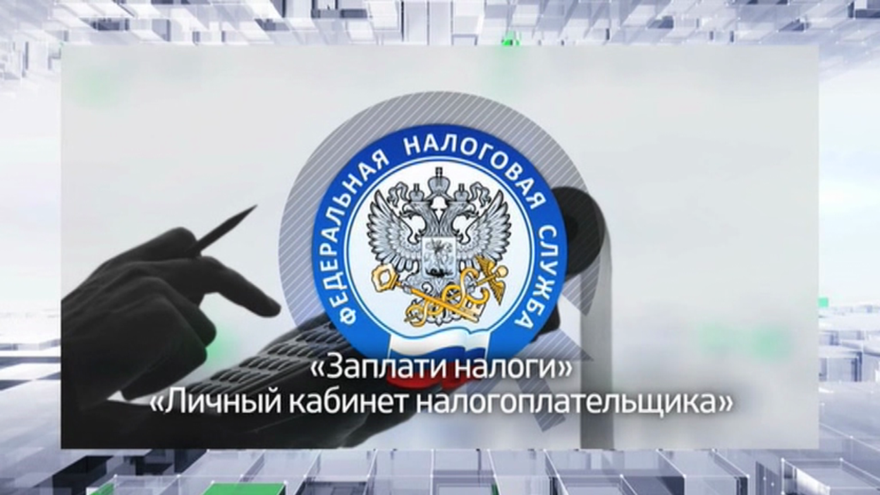 Эфир от 20.05.2015