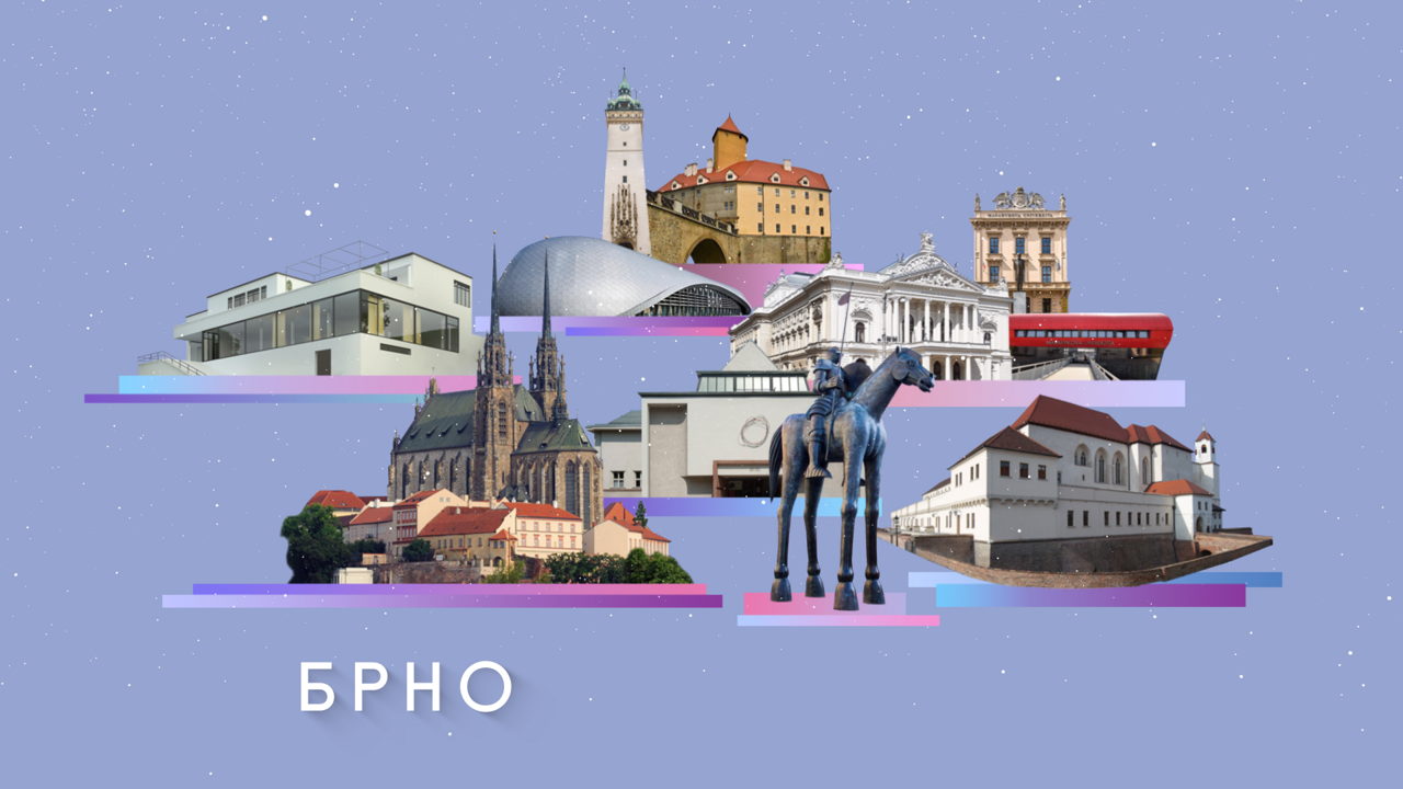 Погода мира на 31 декабря 2025 года