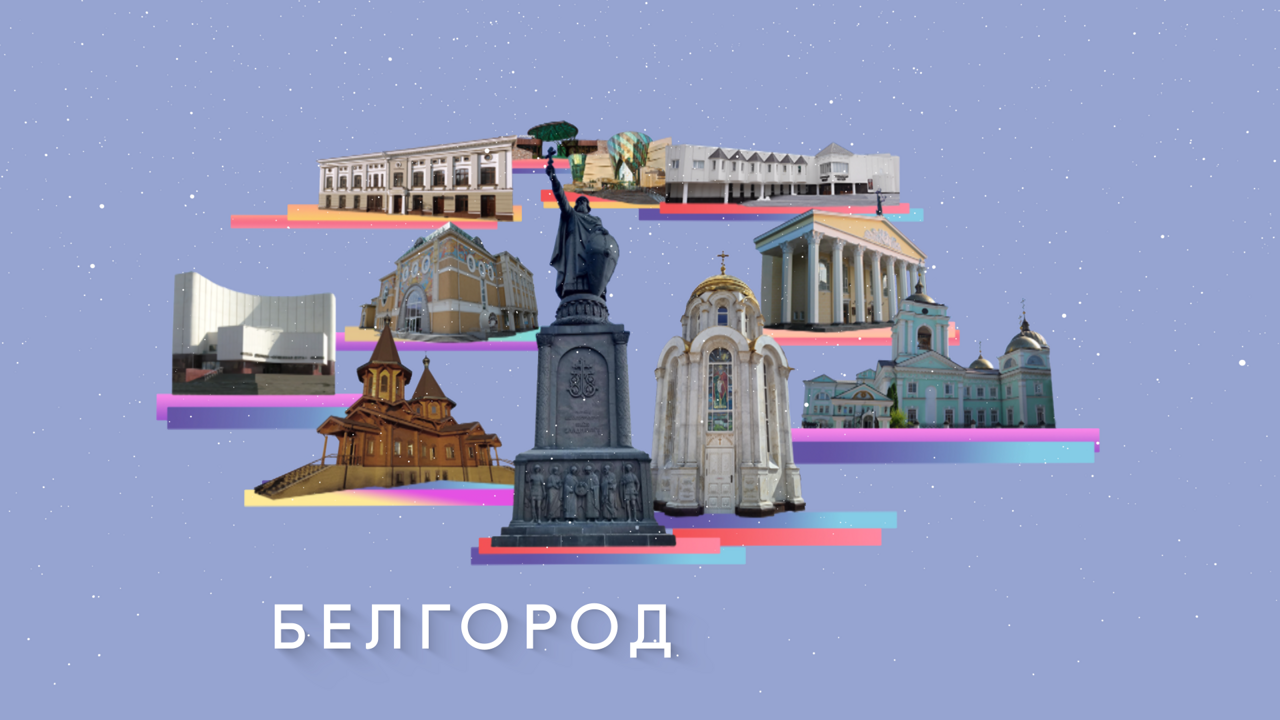 Погода мира на 30 декабря 2025 года