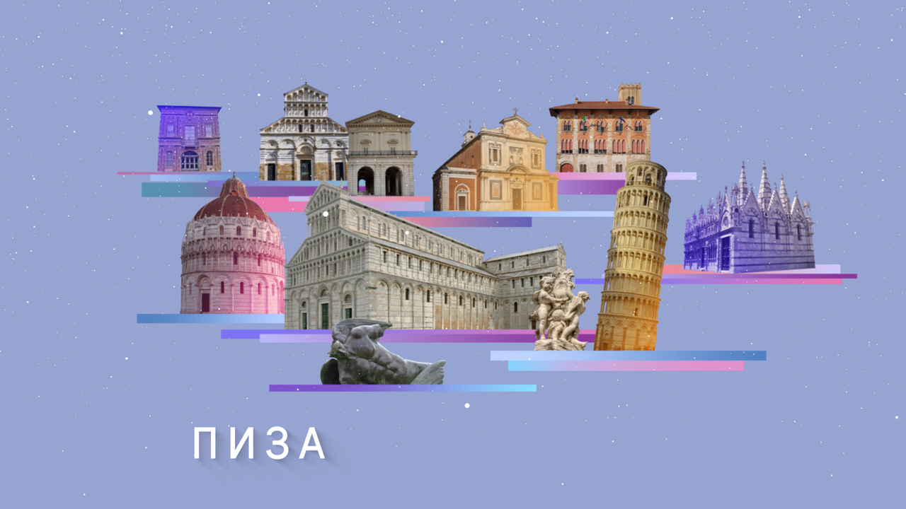 Погода мира на 26 декабря 2025 года