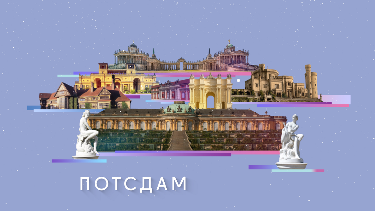 Погода мира на 27 декабря 2025 года
