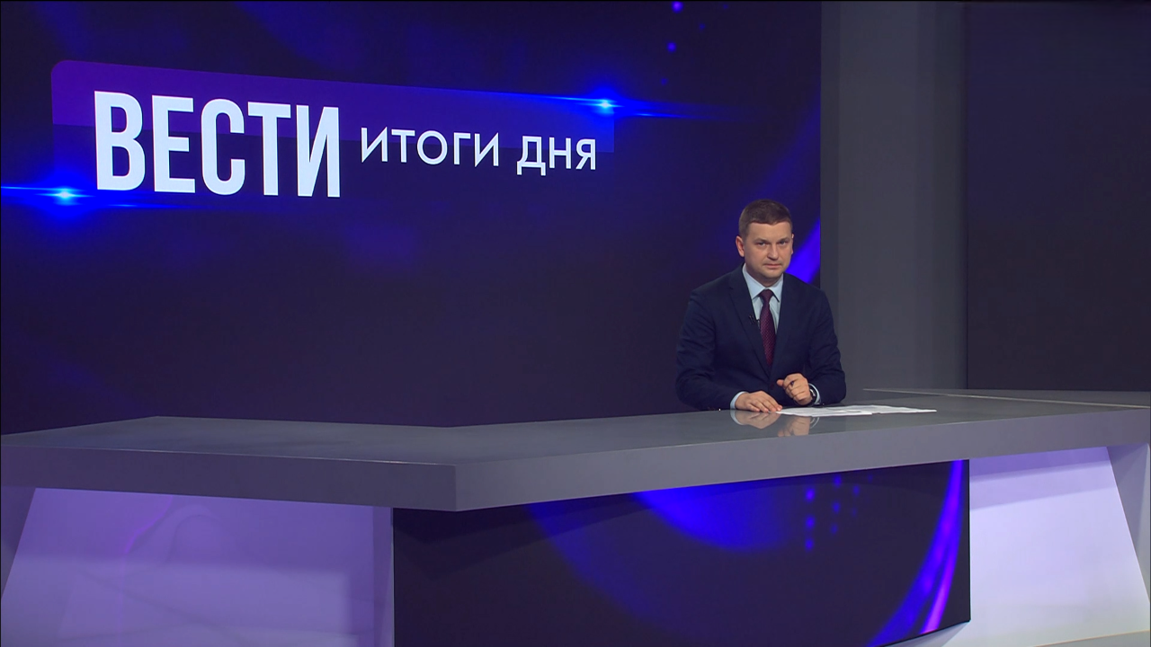 Эфир от 03.12.2025