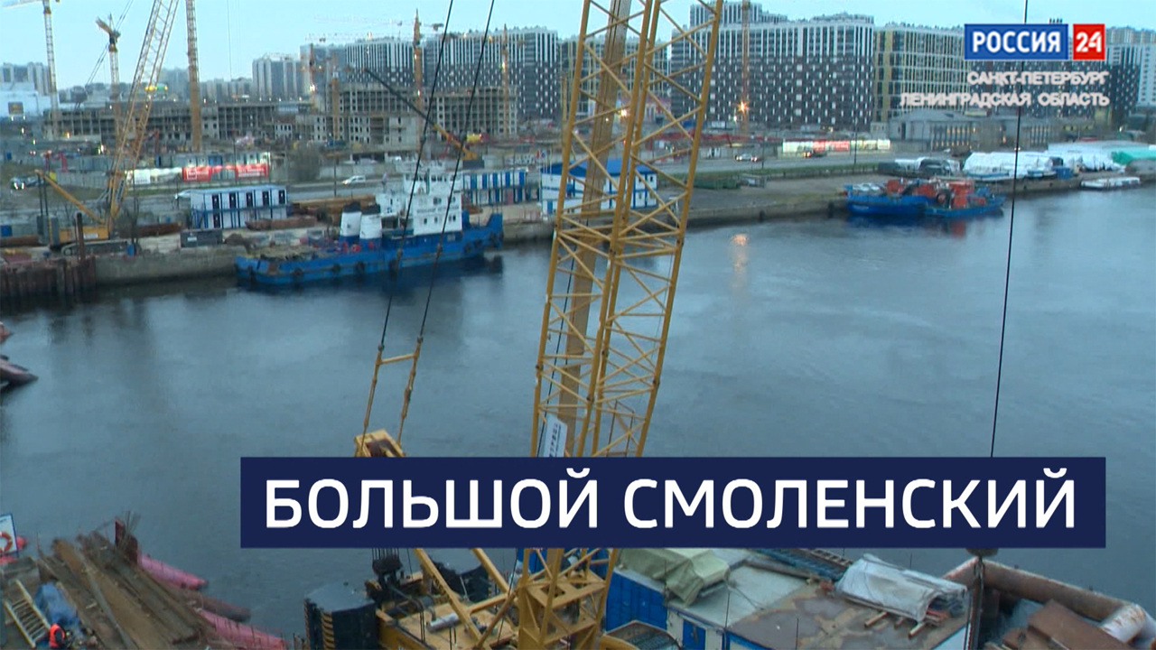 Эфир от 03.12.2025