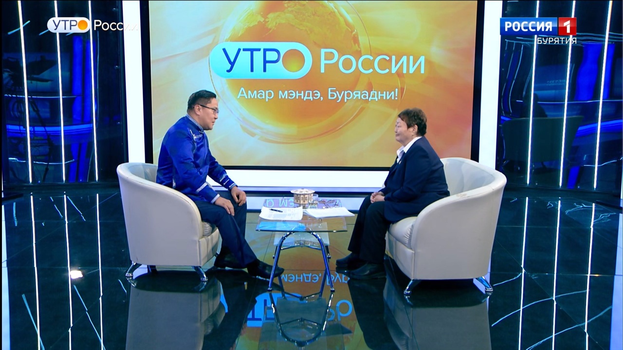 Эфир от 04.12.2025