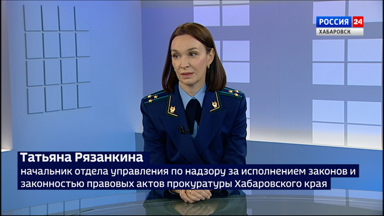 Как действует краевая прокуратура для снижения административного давления на бизнес