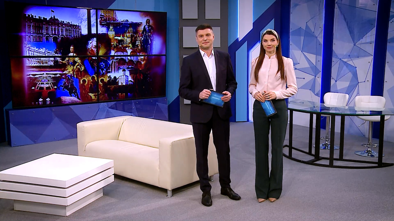 Эфир от 04.12.2025