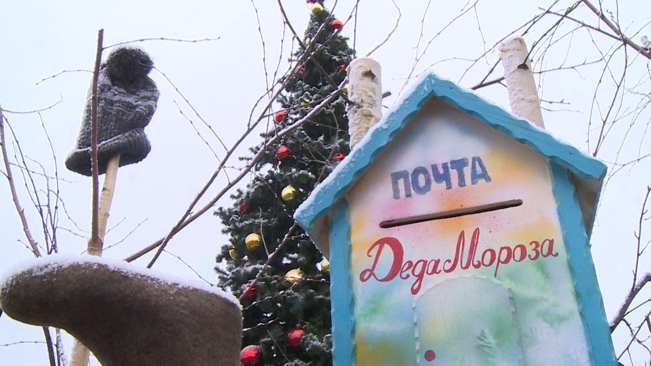 Эфир от 04.12.2025