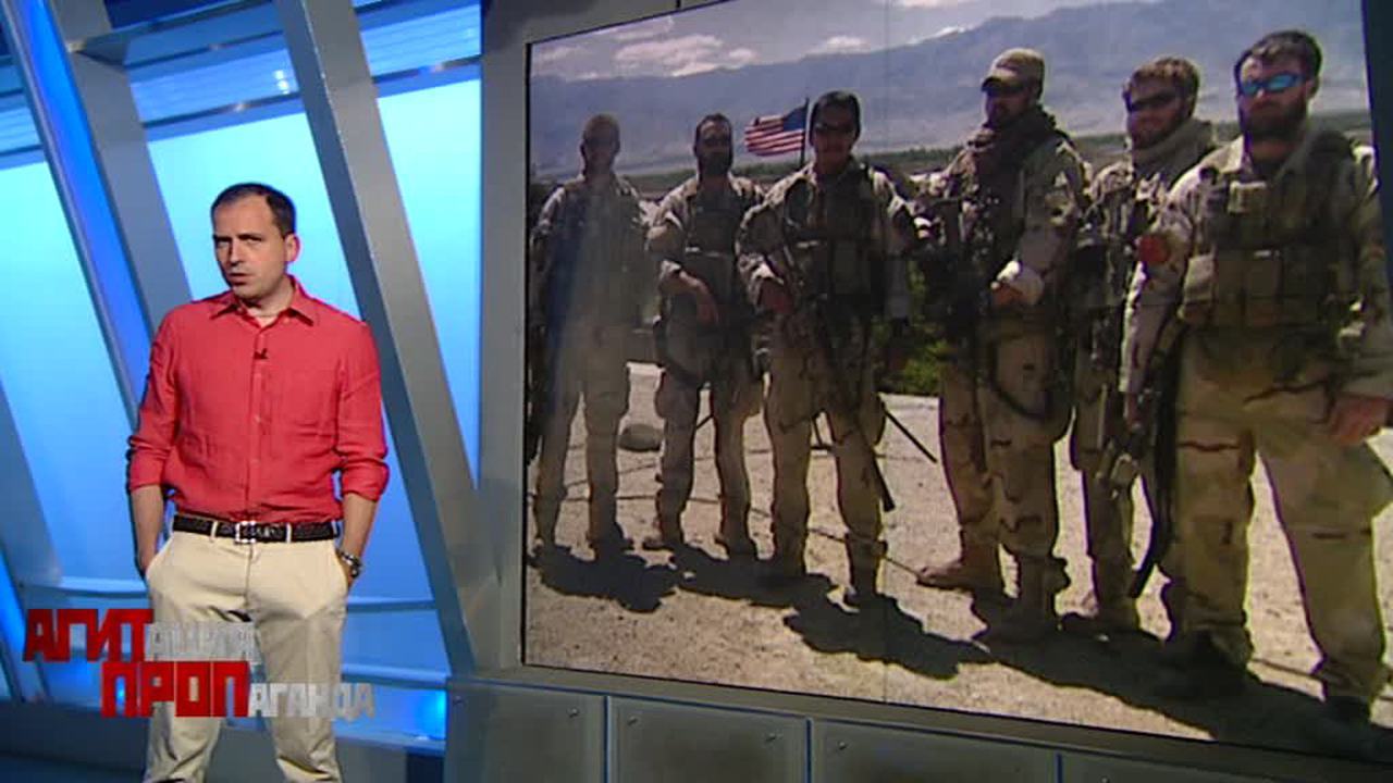 Эфир от 23.05.2015