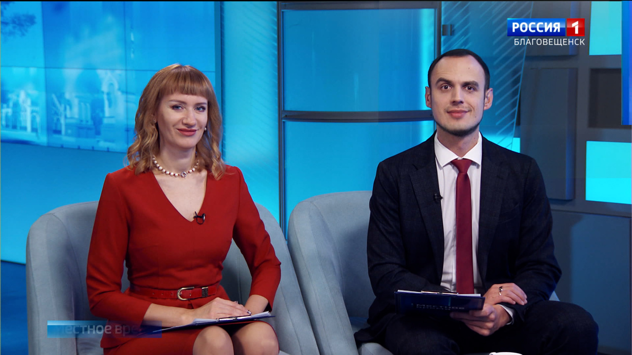 Эфир от 05.12.2025