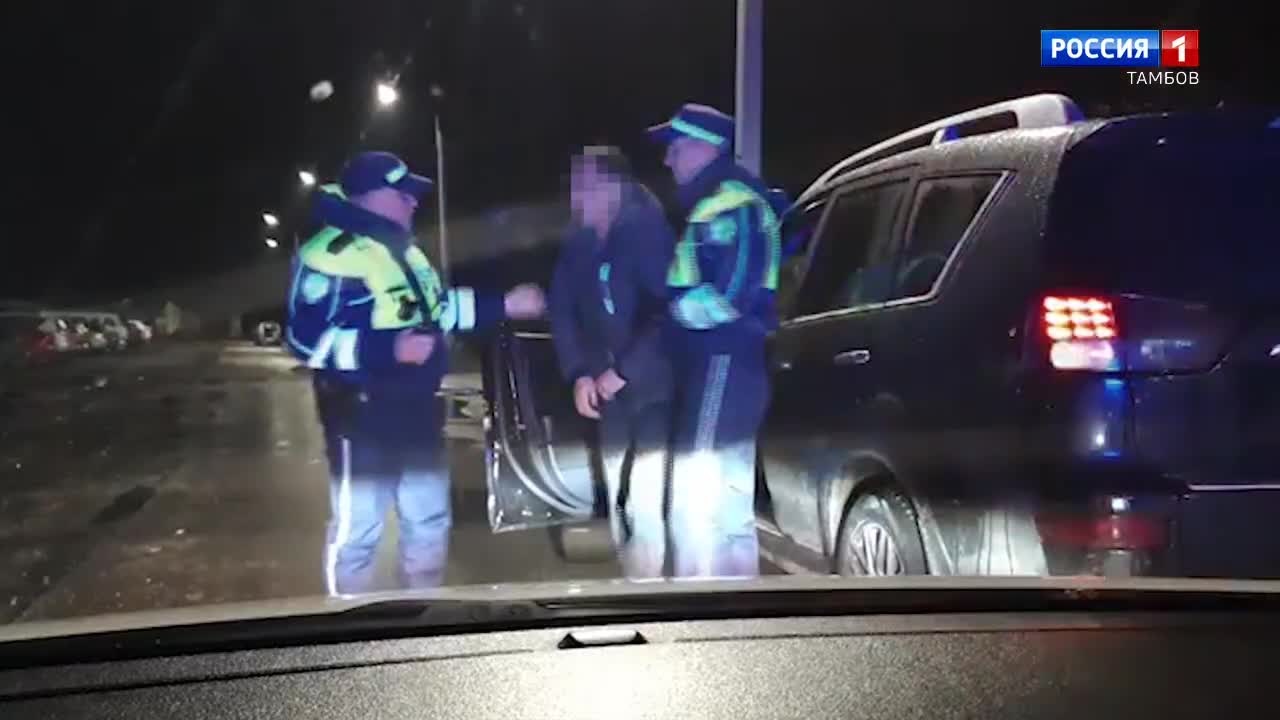Синеглазое такси