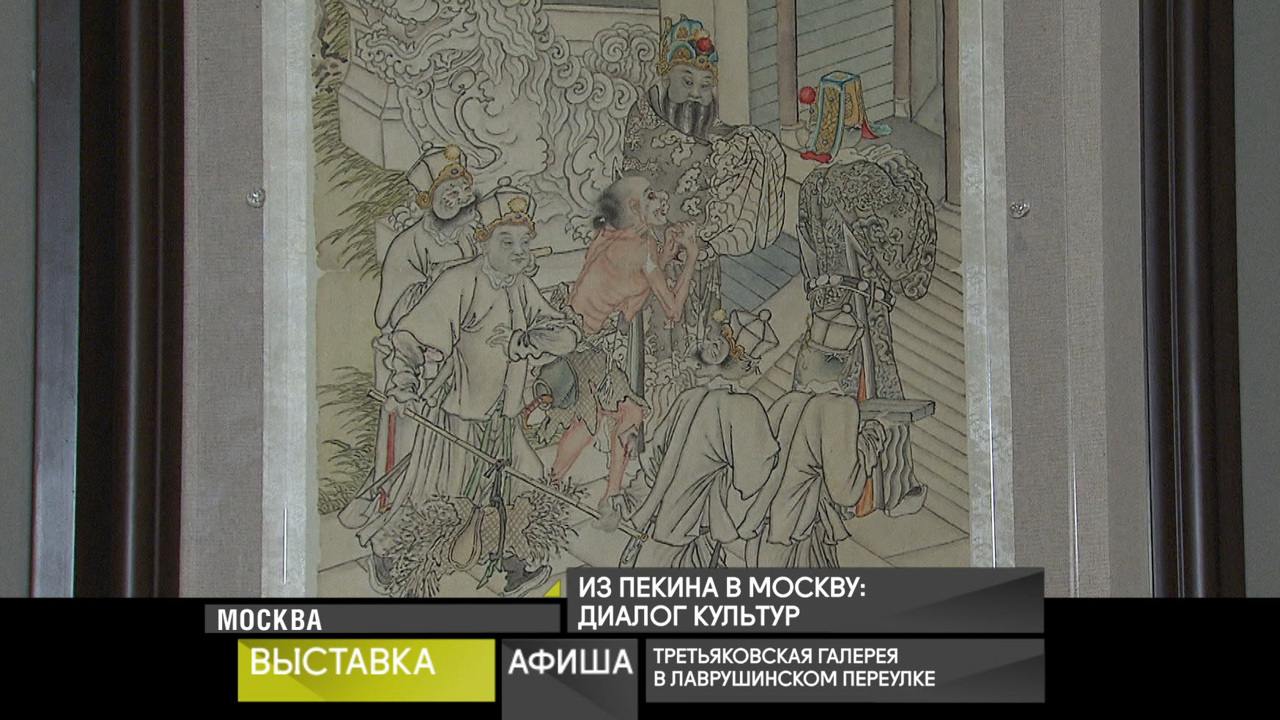 7 декабря 2025 года