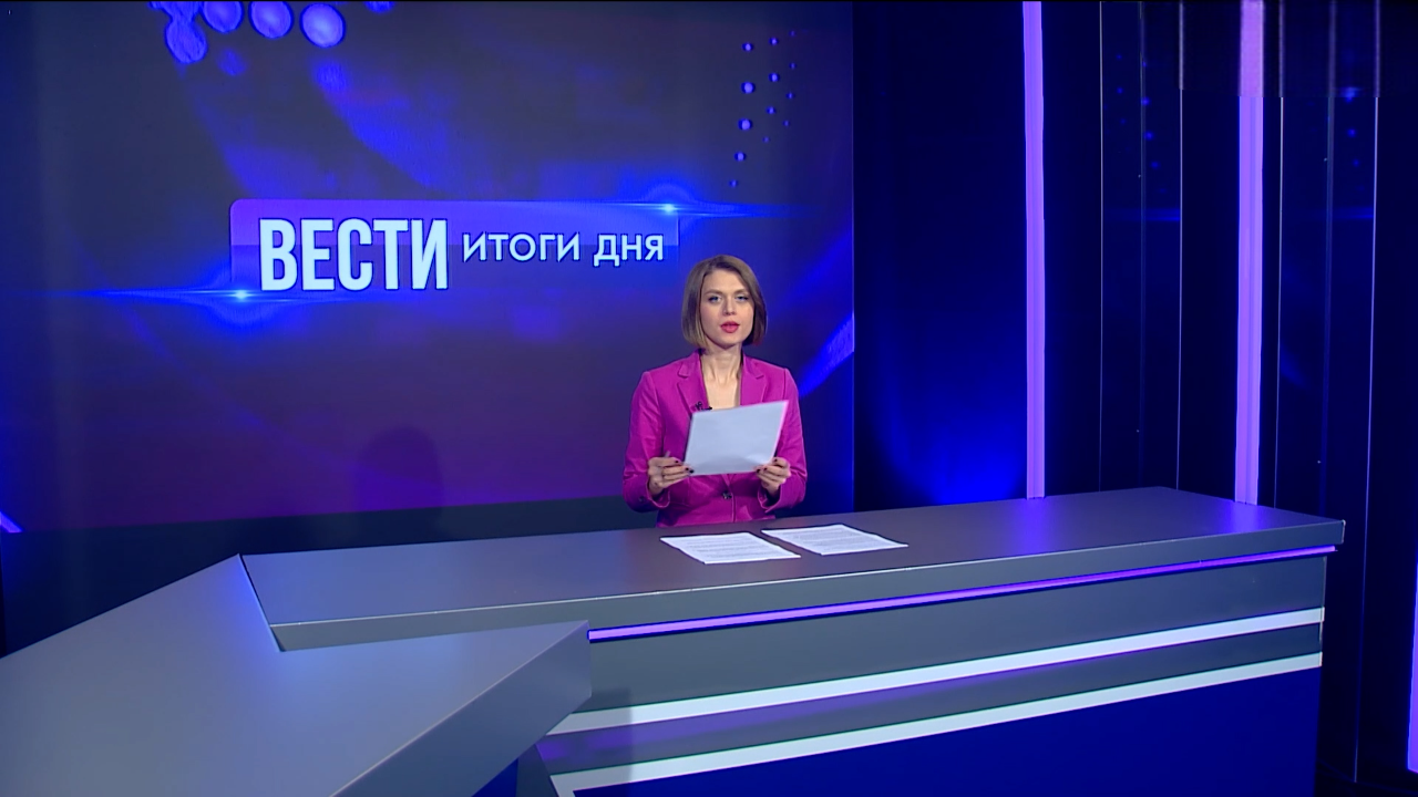 Эфир от 05.12.2025
