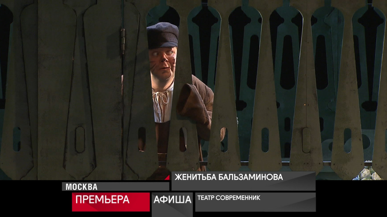 8 декабря 2025 года