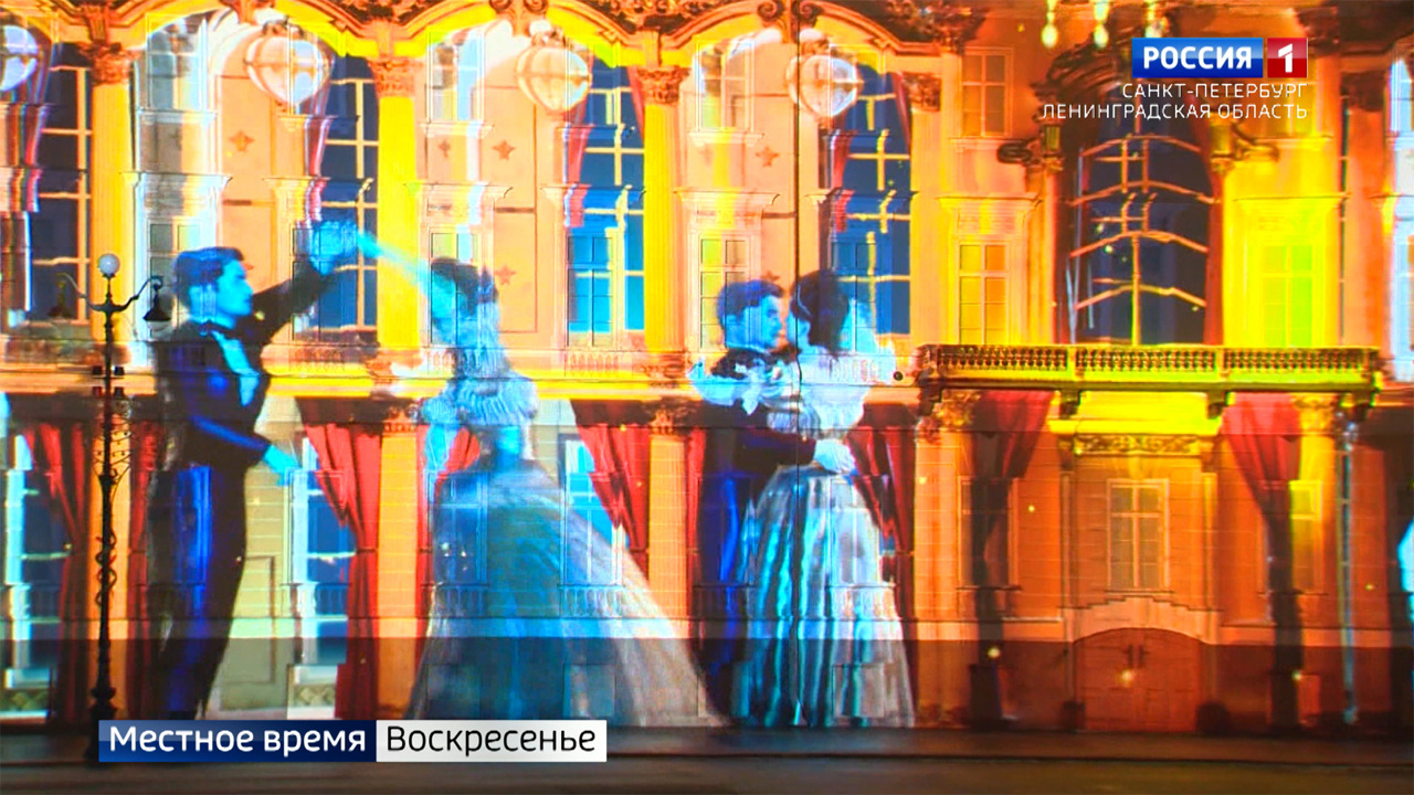 Эфир от 07.12.2025