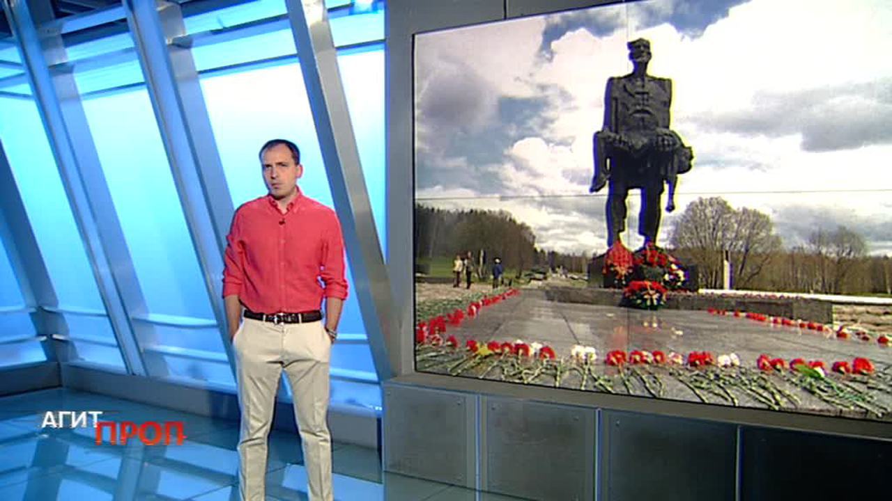 Эфир от 30.05.2015