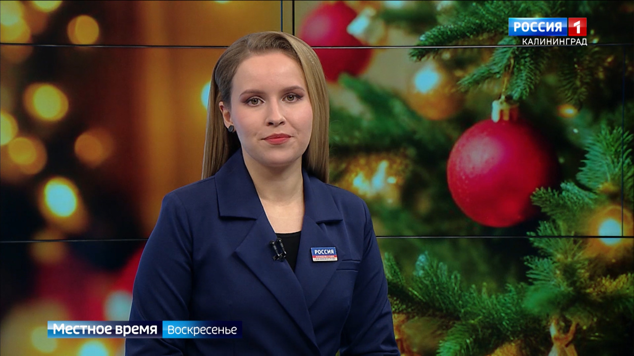 "Местное время. Воскресенье" (07.12.25)